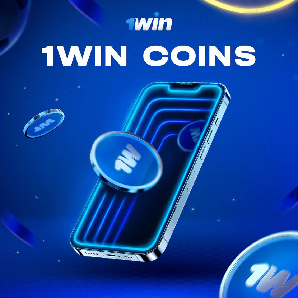 1win coinsi necə əldə etmək olar